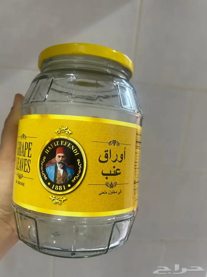 غراش ورق عنب فارغة للبيع   نظيفة وجاهزة للاستخدام 1