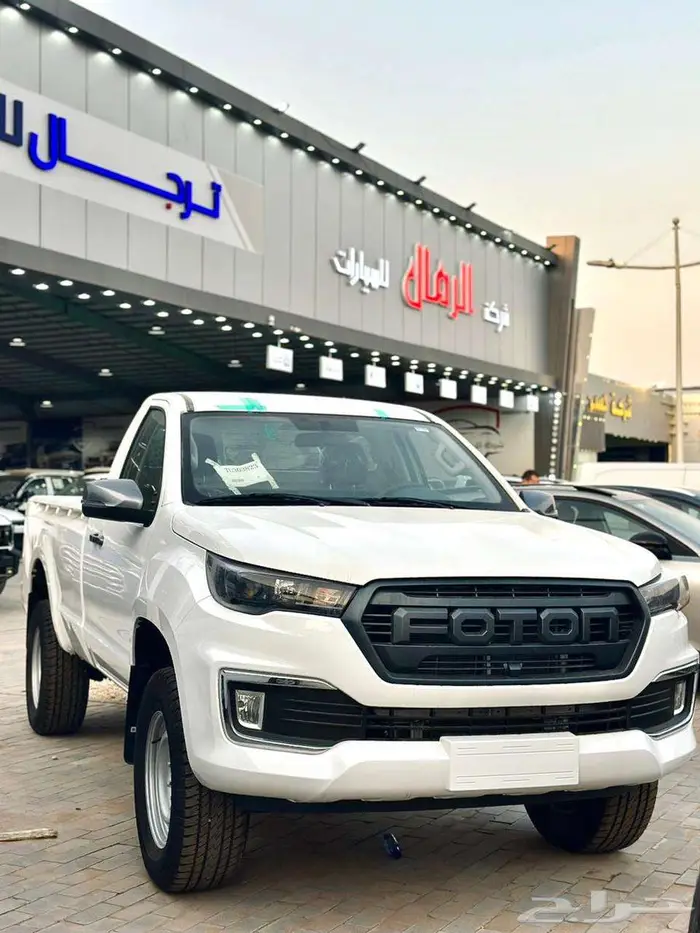 فوتون تونلاند غمارة ديزل 2026 بدون .دبل 7