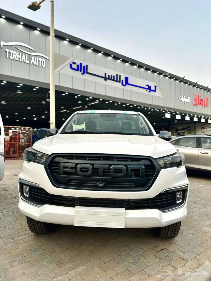 فوتون تونلاند غمارة ديزل 2026 بدون .دبل 8