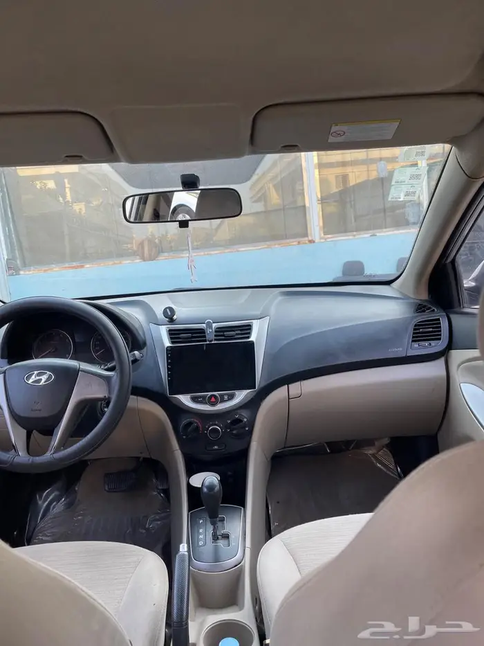 الباحه 2