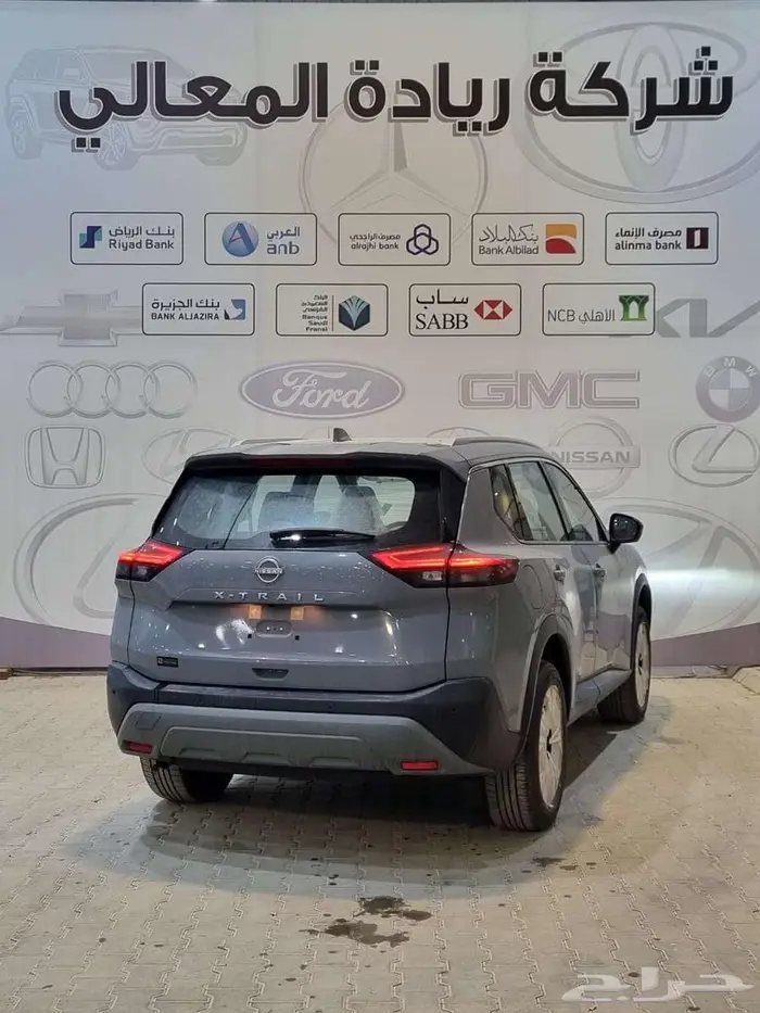 نيسان اكس تريل SV بلس 2025 اقساط بنوك 2