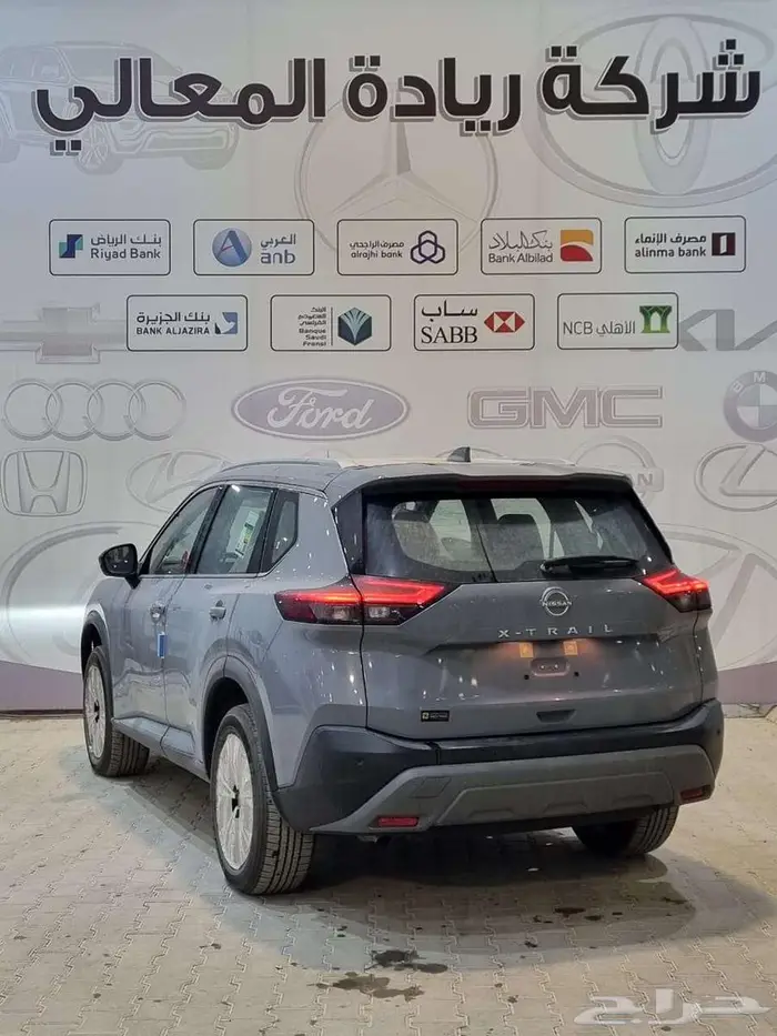 نيسان اكس تريل SV بلس 2025 اقساط بنوك 3