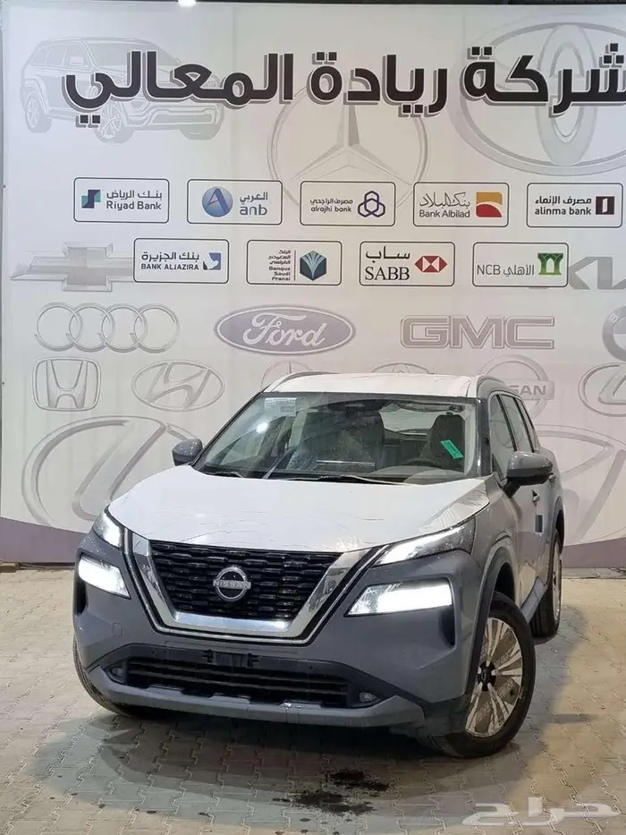 نيسان اكس تريل SV بلس 2025 اقساط بنوك 1