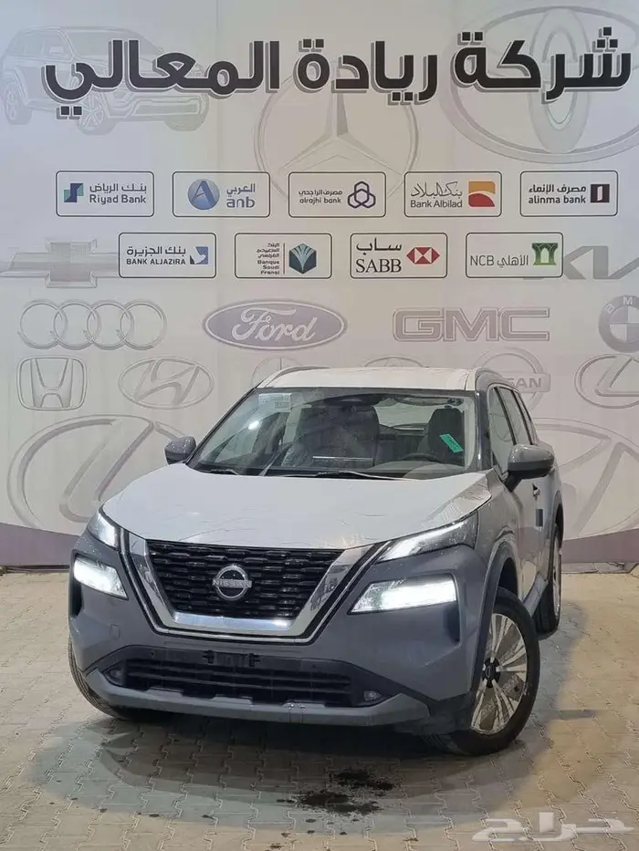 نيسان اكس تريل SV بلس 2025 اقساط بنوك 9