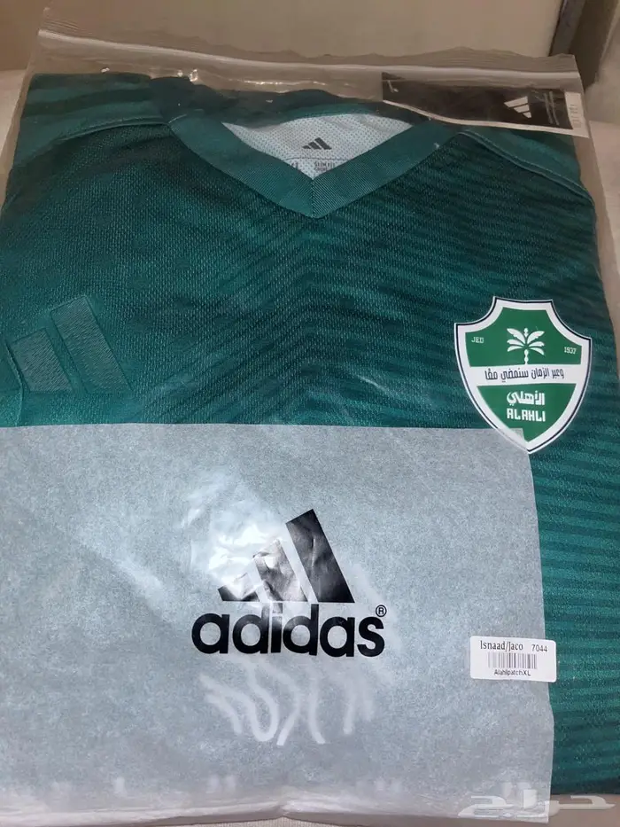 تشيرت الأهلي الاصلي من محلات adidas للبيع 0