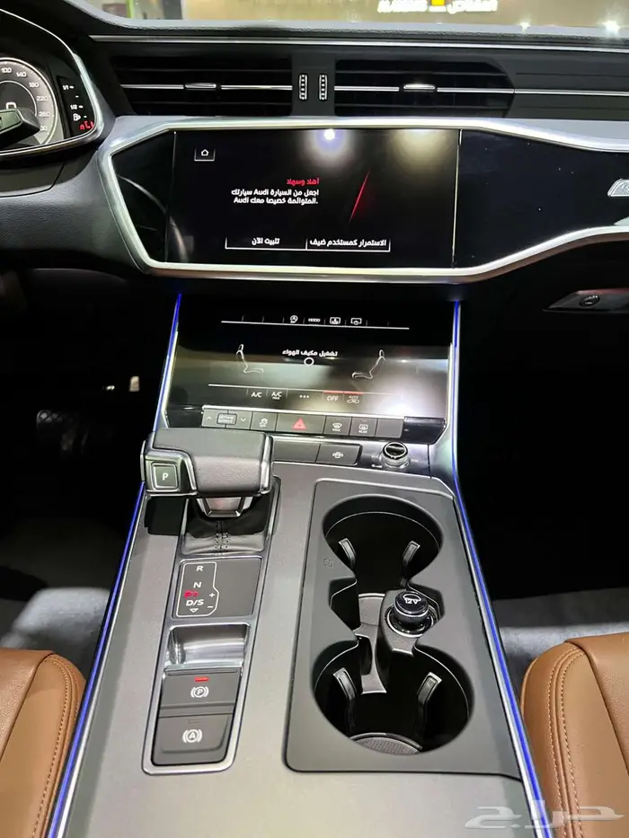 اودي 2023 - Audi A6 15
