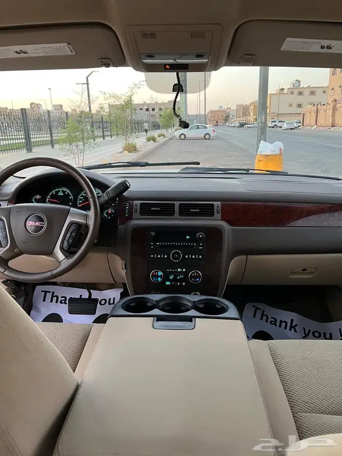 دينالي جمس 9
