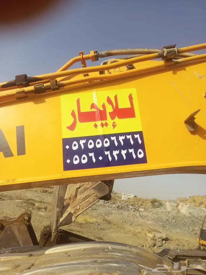 بوكلين هونداي للبيع أو للإيجار منطقة عسير وضواحيها 0