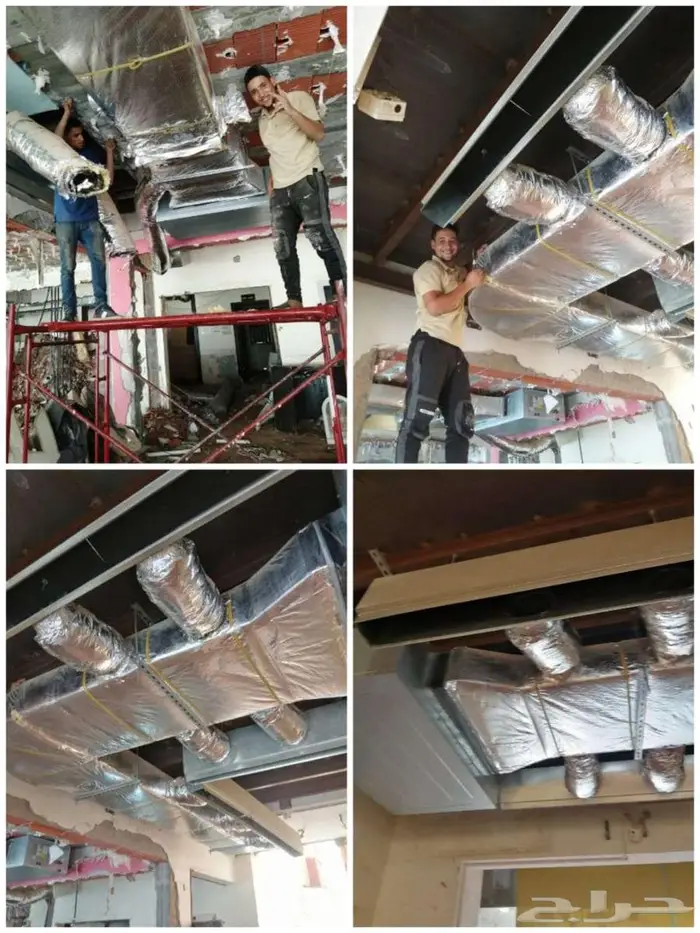 شركة تبريد وتكييف 1