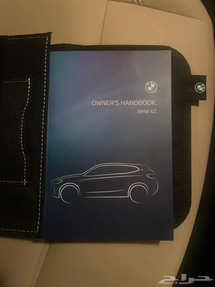 BMW X2 2023 16
