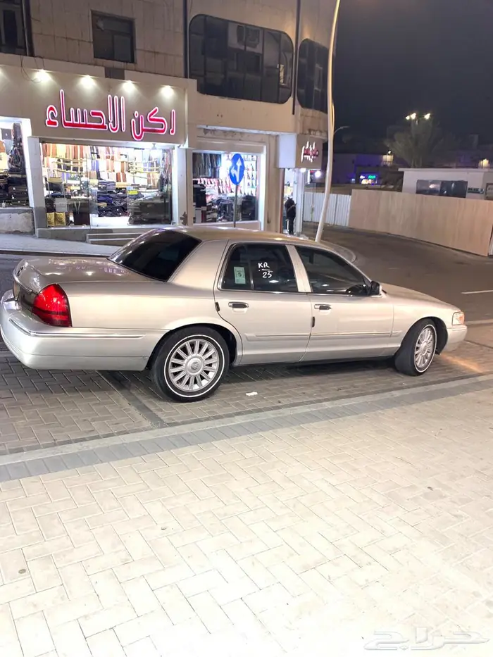 جراند ماركيز 3