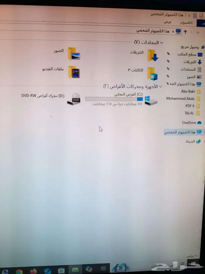 كمبيوتر مكتبي HP 2