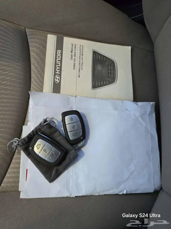 للبيع هونداي النترا 2015 18