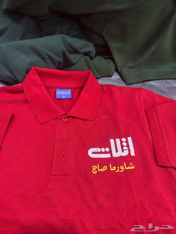 تطريز طباعه زي موحد تيشرت 2