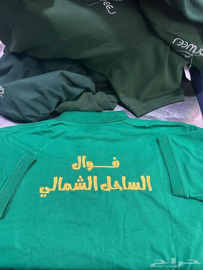 تطريز طباعه زي موحد تيشرت 5