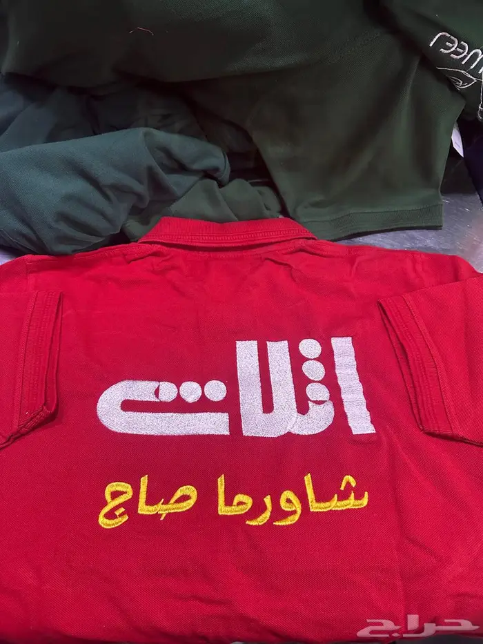 تطريز طباعه زي موحد تيشرت 3