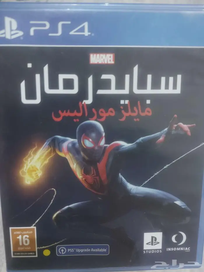 اشرطه سوني للبيع 0