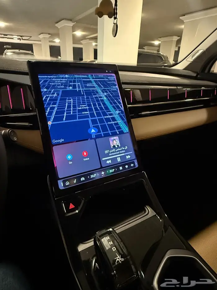 جيلي ستارراي فل كامل 2024 10