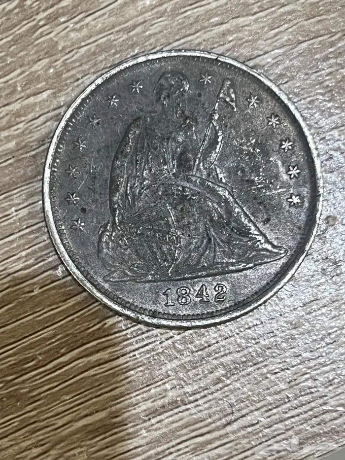 عملات نادره 1