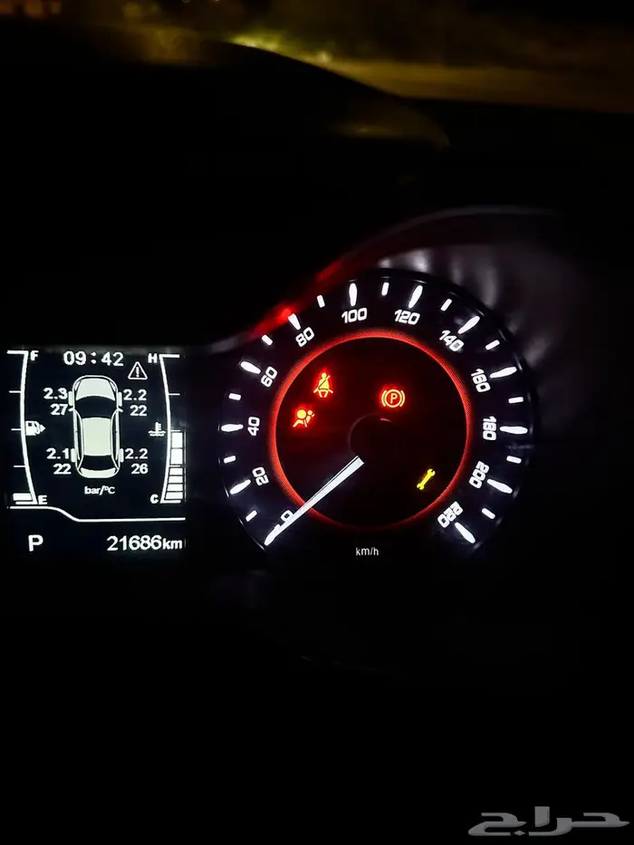 شيري 5 2023 0