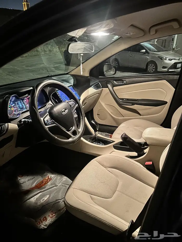 شيري 5 2023 1