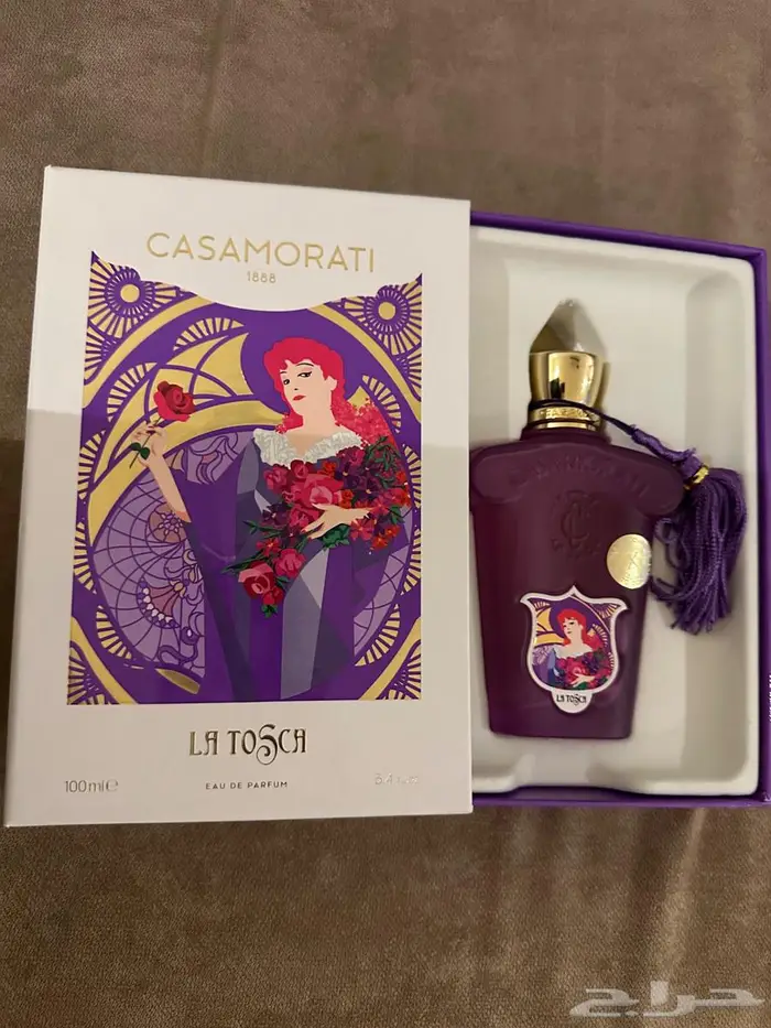 عطر كازوماراتي لاتوسكا من زيرجوف 2