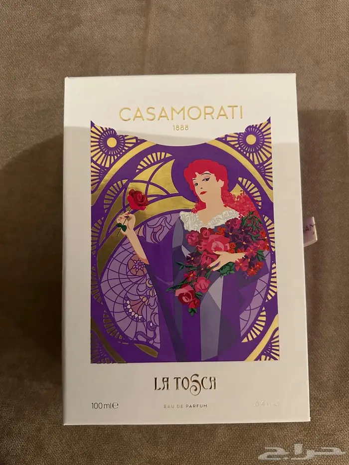 عطر كازوماراتي لاتوسكا من زيرجوف 1