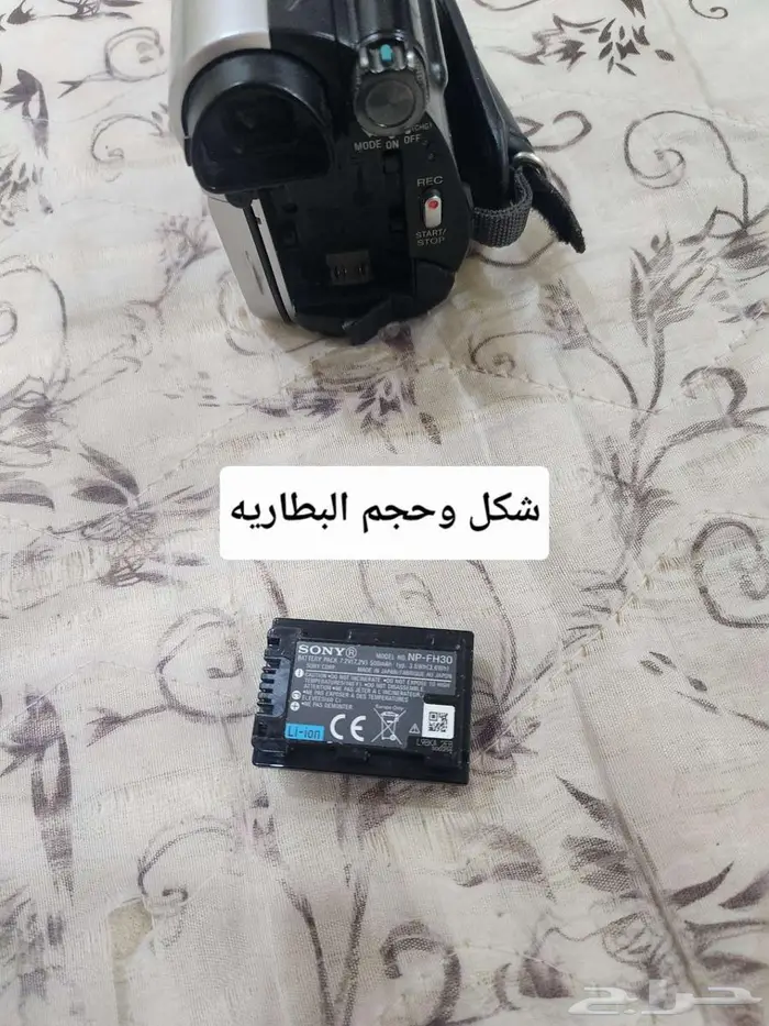 كاميرا فيديو سوني ديجتال للبيع 10
