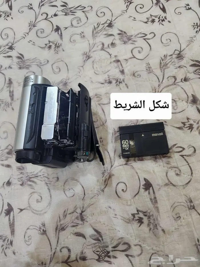 كاميرا فيديو سوني ديجتال للبيع 9