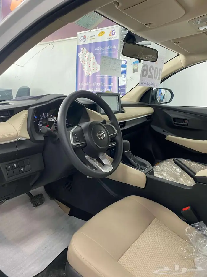 يارس استاندر Y موديل 2026 4