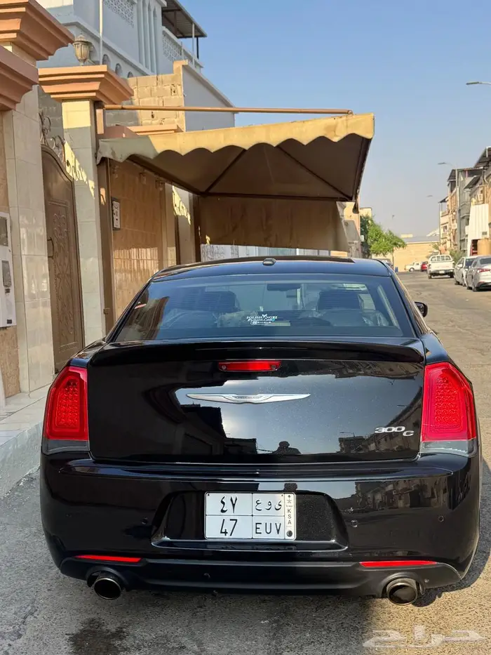 كلايزلر 8
