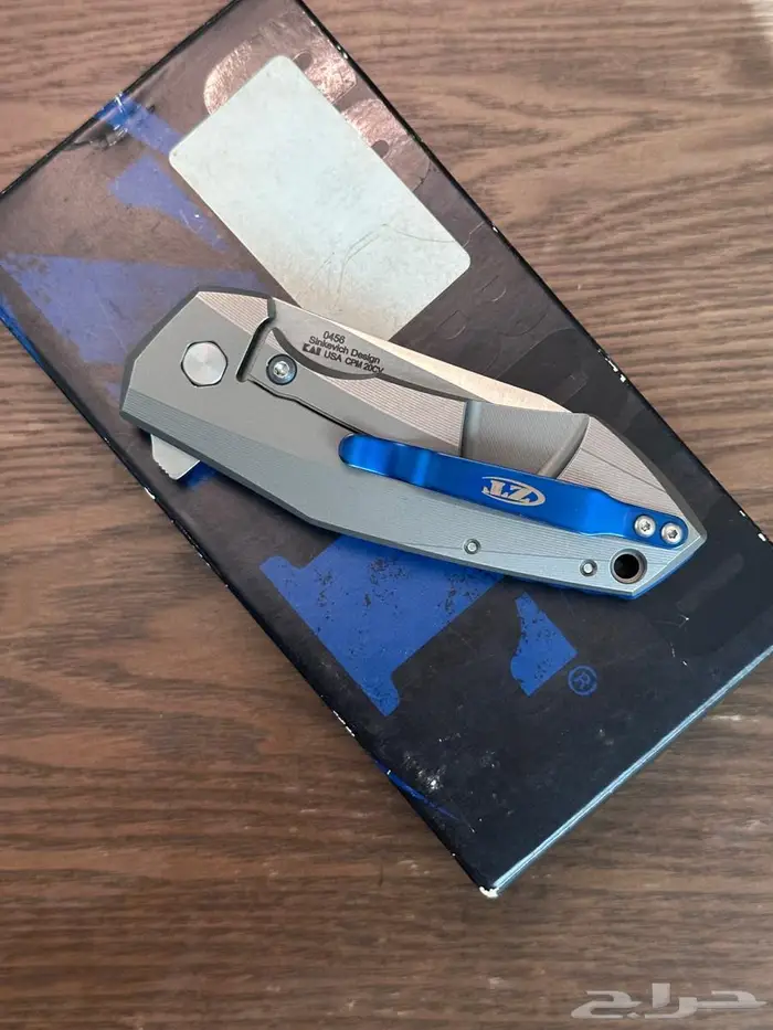 للبيع سكاكين بكراتينها 1