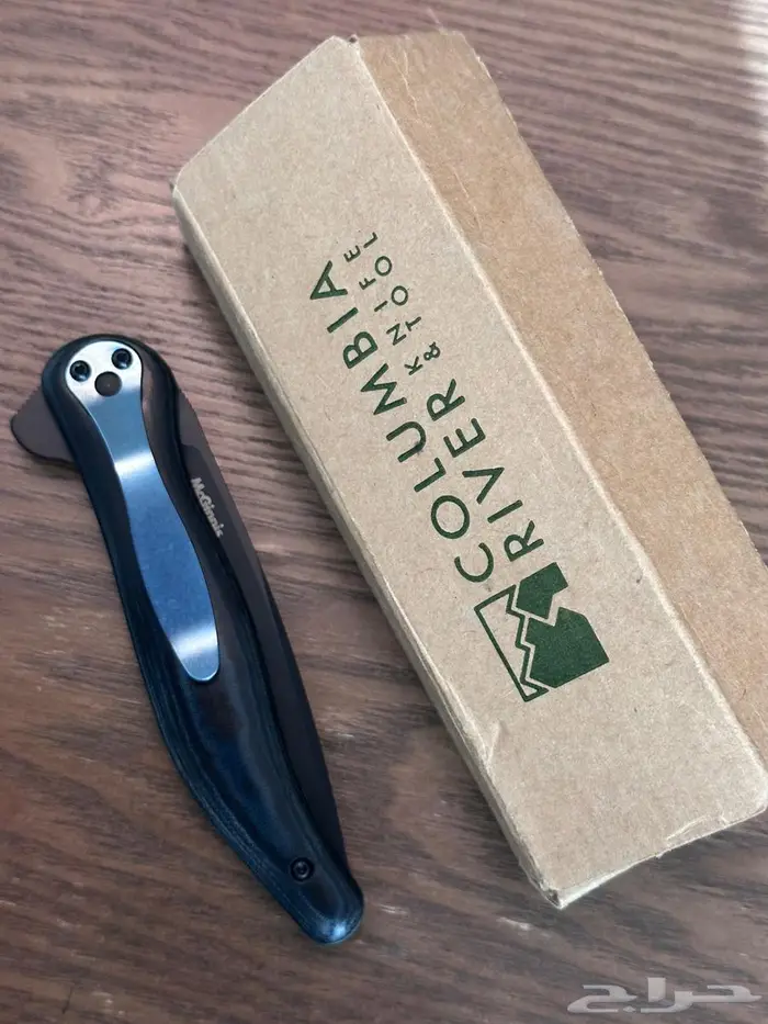 للبيع سكاكين بكراتينها 3