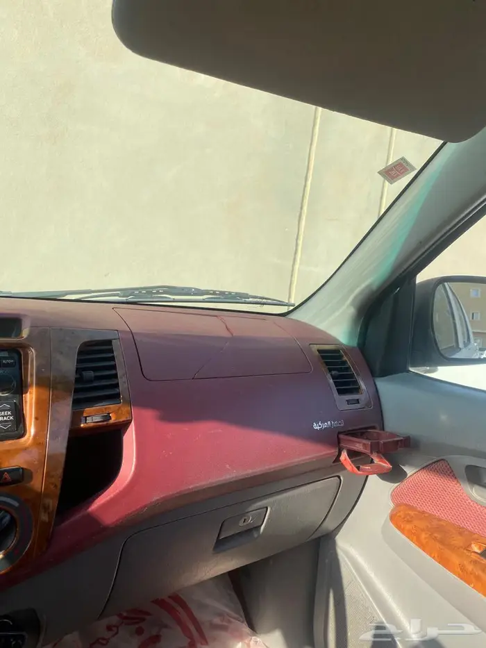 ملكززه للبيع 8