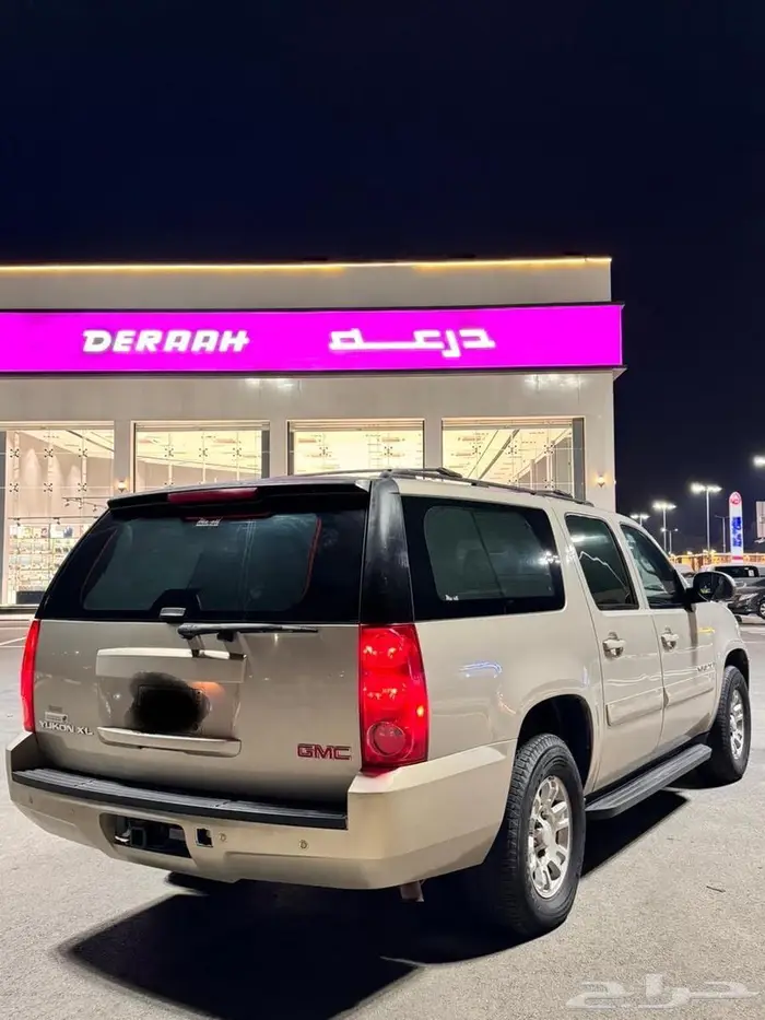 يوكن سوبربان 2