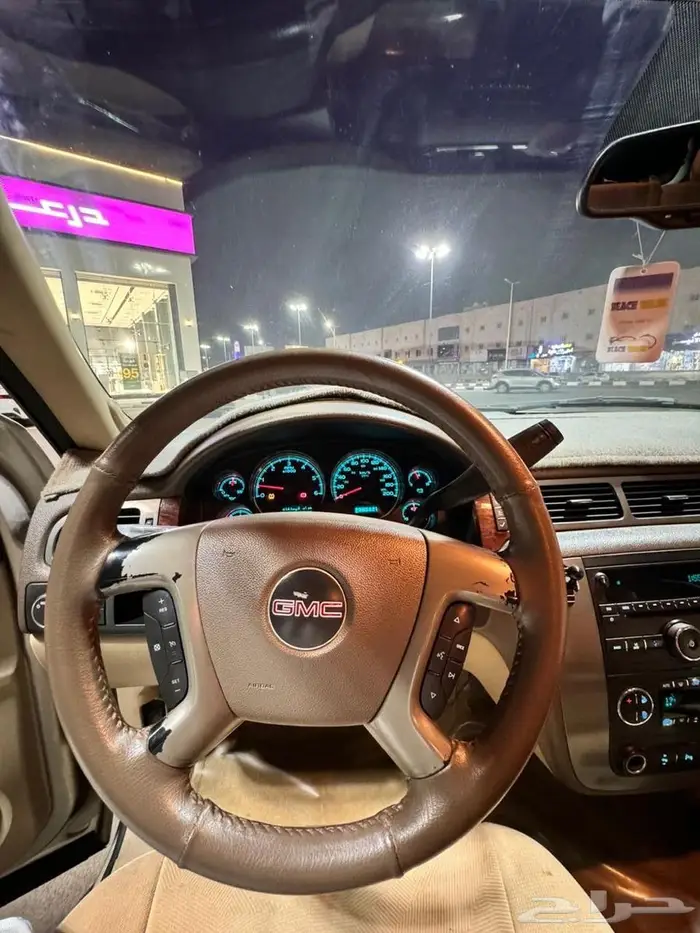 يوكن سوبربان 5