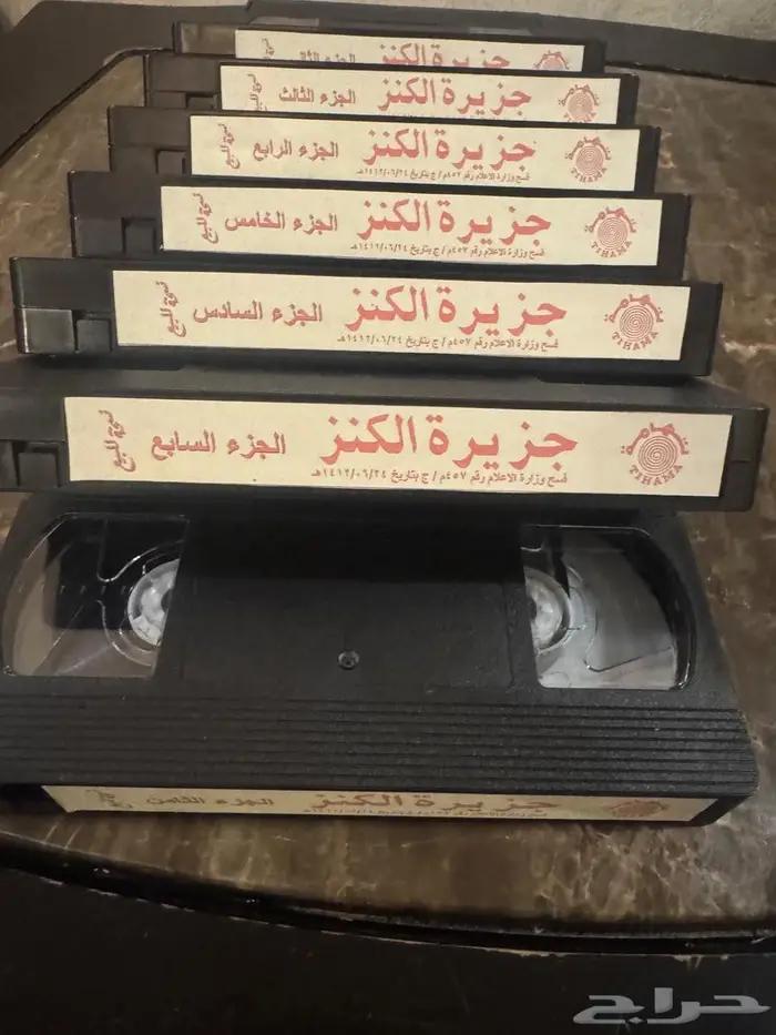 اشرطة فيديو 1
