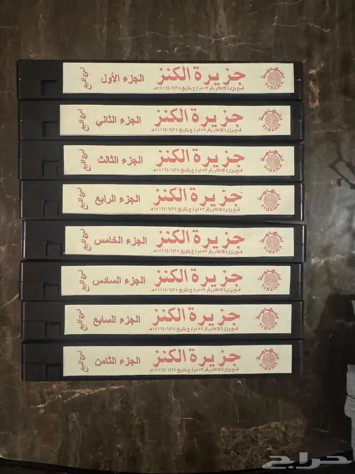 اشرطة فيديو 0
