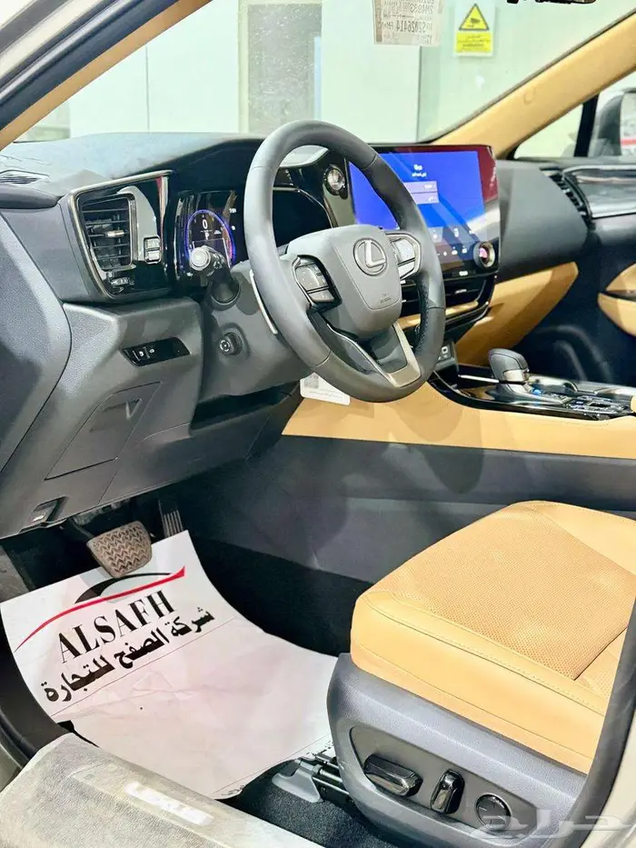 لكزس NX350 CC سعودي اخر حبه 2025 الاقل سعرأ 10