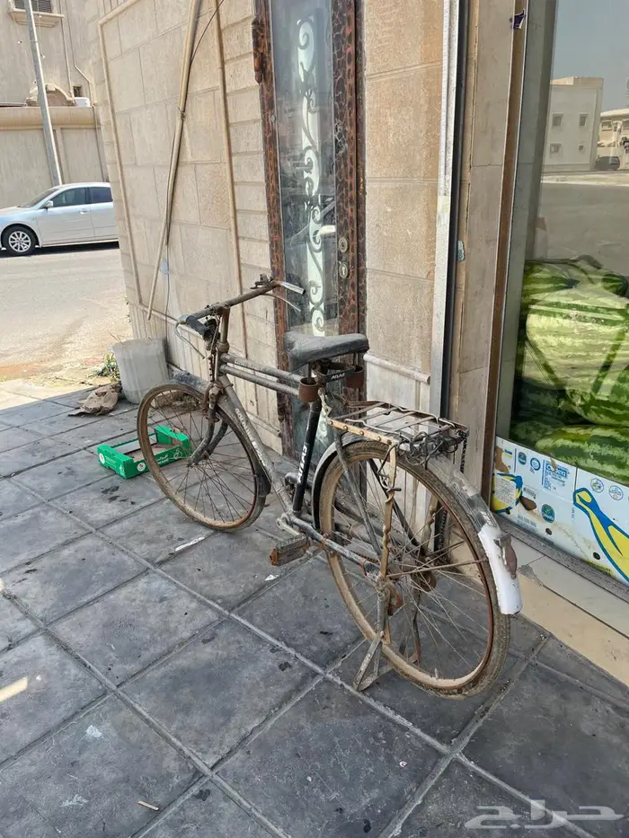 حط سموتك وتعال أخده 0
