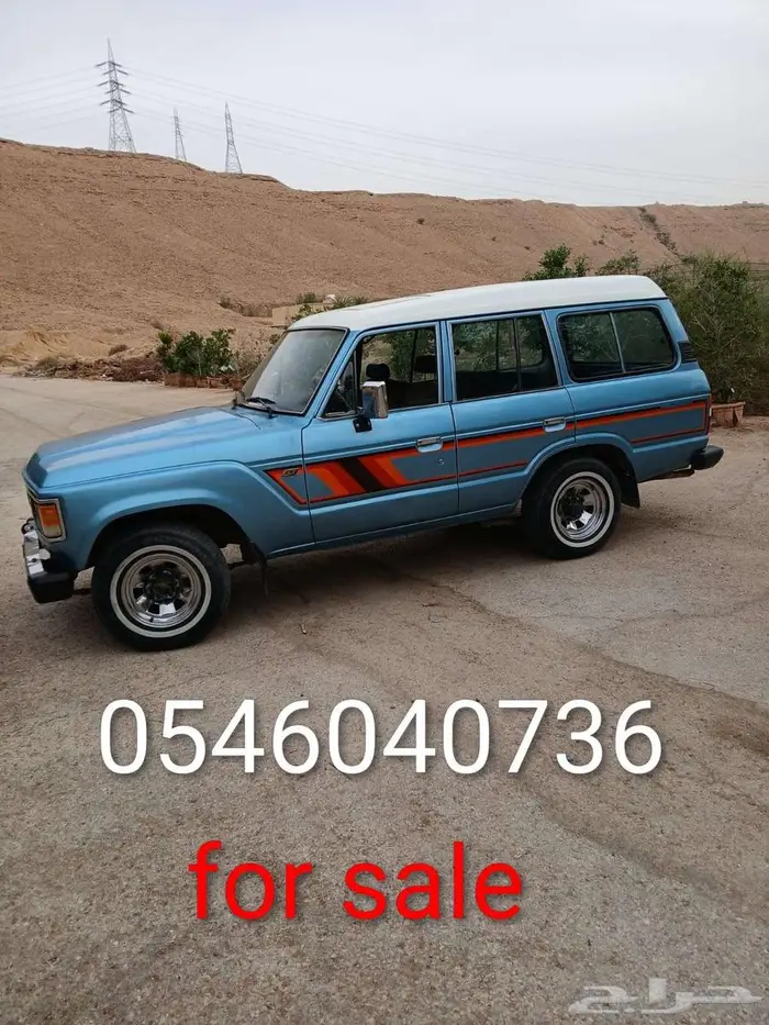 Toyota Land cruiser model 1983 3