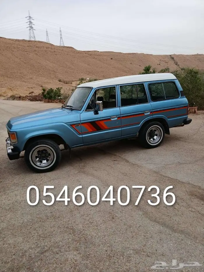 Toyota Land cruiser model 1983 6
