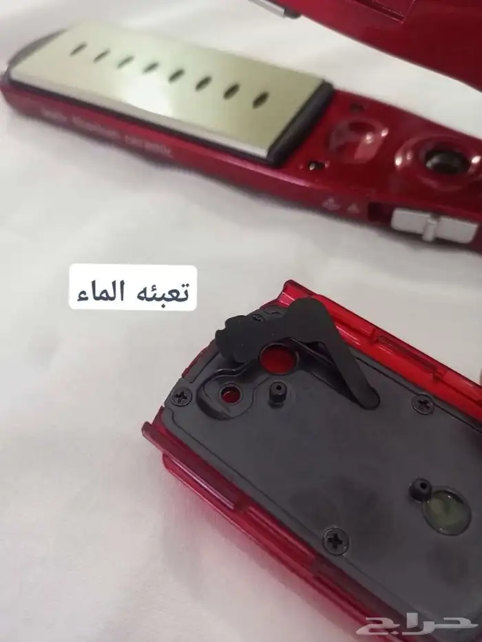 استشوار من ماركه Babyliss 4