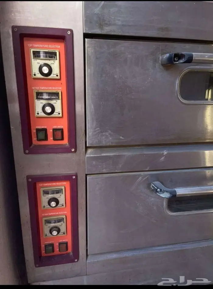 ادوات شورم 0