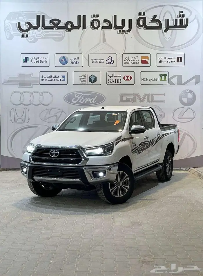 هايلوكس غمارتين S-GLX دبل اوتوماتك 2.8 ديزل 2024 0