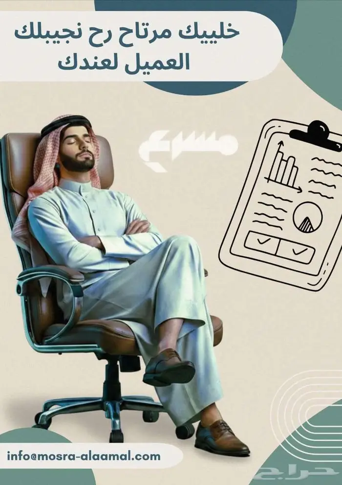 ادارة السوشيل ميديا 0
