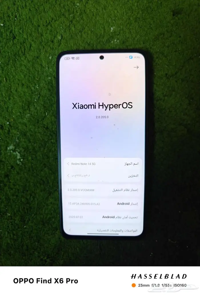 شاومي ريدمي 14 5G 1