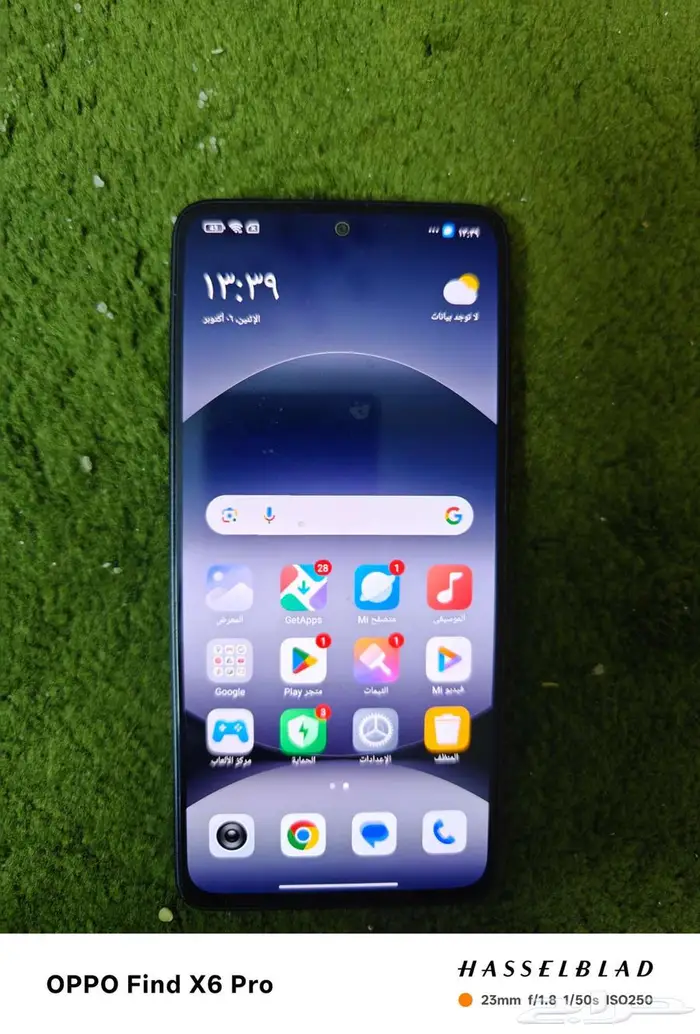 شاومي ريدمي 14 5G 0