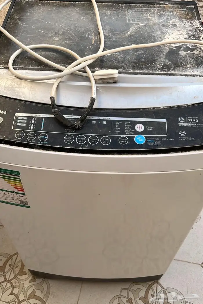 غسالة ومكنسة 0