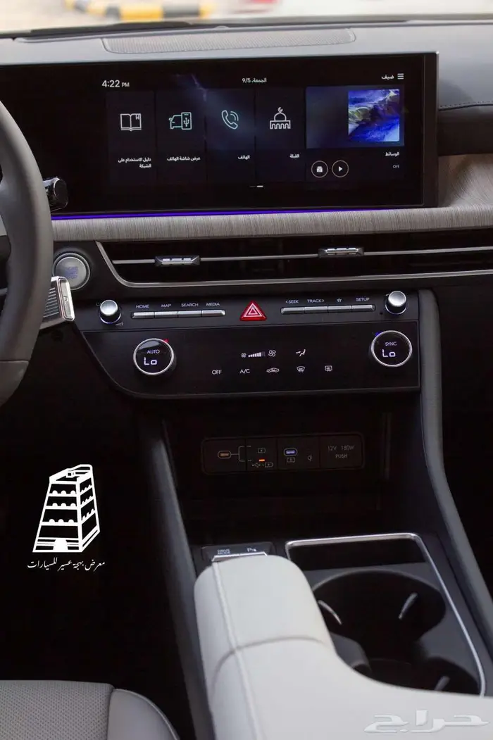 هيونداي سوناتا كمفورت 2026 كاش واقساط 3